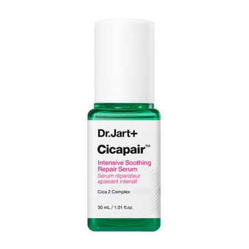 CICAPAIR™ - SÉRUM RÉPARATEUR APAISANT INTENSIF