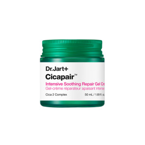 CICAPAIR™ - GEL-CRÈME RÉPARATEUR APAISANT INTENSIF