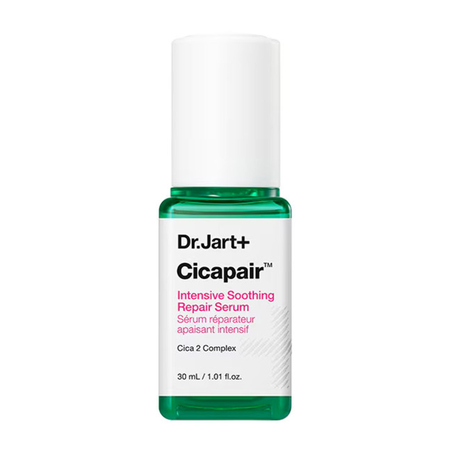 CICAPAIR™ - SÉRUM RÉPARATEUR APAISANT INTENSIF